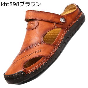 ėp jT_ amT_ 29.0cm rWlXXbp Y 傫TCY AEghAT_ ƕt ϋv Ȃ  ₷ Oӂ L 2way 2헚 