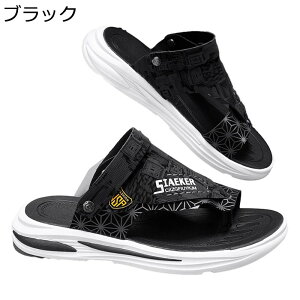 񂾂 Y gOT_ T}[V[Y ƕt 2way X|[c O PUU[ RtH[g JWA Ȃ ₷ hCo[T_ JWA w ʋΒʊw C