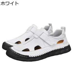 サンダル メンズ ビジネス 24.0-29.0cm グルカサンダル 大きいサイズ スポーツ レザー マジックテープ 本革 素足 革サンダル シューズ 紳士 男性用 夏 靴 通勤 サマー ?外 アウトドア 登山