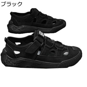 X|[cT_ Y Xb| hCrOV[Y  AEghAV[Y 㗚 C j Xj[J[ EH[LOV[Y L y ʋC }WbNe[v U ̓ v[