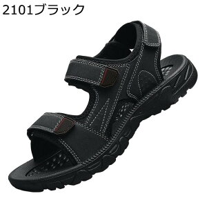 サンダル マジックテープ メンズ ストラップ ビーチサンダル 大きいサイズ 歩きやすい 蒸れ 通気 防滑 外履き 軽量 水陸両用 春夏 おしゃれ 青年 アウトドア 釣り ウォーキング ファッション