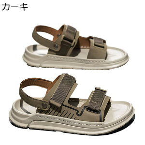 X|[cT_ Y  Xj[J[T_ Xgbv EH[LO AEghA p X|[c񂾂 Lv O ₷ y 䟭  oR jO ^