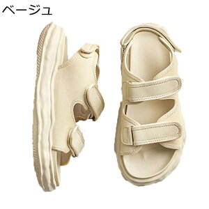 T_ }WbNe[v Y  Xgbv r[`T_ Sn v ʋC K y p I[V[Y JWA  ގ N AEghA ނ X|[c EH[