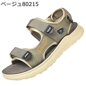 サンダル さんだる メンズ レザー スポーツサンダル スニーカー 本革 2way マジックテープ 夏用 ストラップ 歩きやすい 軽量 アウトドア 水陸両用 カジュアル 日常着用 きれいめ 紳士用 父へ
