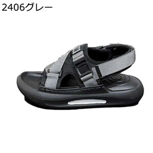 X|[cT_ Y 5cm xN }WbNe[vE r[`T_ T}[񂾂 Xgbv AEghA RtH[g h z  ʋC p O ނ O X