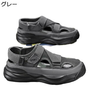 �t�@�b�V�����T���_�� ���񂾂� �����Y �y�� ���b�V���z �ėp �}�W�b�N�e�[�v �r�[�`�T���_�� �A�E�g�h�A �J�W���A�� �^�� �X�|�[�c �o�R ������� ������ �����₷�� �ϏՌ� �ʋC ����~�� 