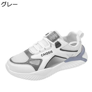 oRT_ Y AEghAT_ 񂾂 X|T [XAbv bV ėpC Xj[J[ tbg ɂ y ʋC r JWA Ȃ ϖ WjA fC[ 