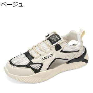 oRT_ Y AEghAT_ 񂾂 X|T [XAbv bV ėpC Xj[J[ tbg ɂ y ʋC r JWA Ȃ ϖ WjA fC[ 