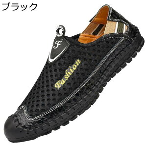 ANeBuV[Y Y 24.0-29.0cm AEghA T_ 傫TCY bV Xj[J[ YV[Y Xb| h~ C  h  ό`h~ EH[^[T_ AEg