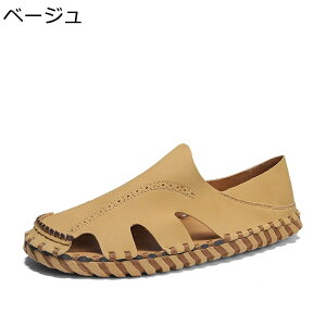 hCrOV[Y t H  2way Ɠ߂ Xb| Y Xbp rWlX r[`T_ p`O [t@[ bV JV fC[ JWA mXbv \tg