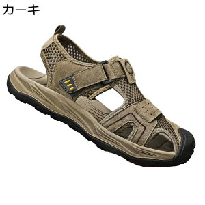 ビーチサンダル メンズ スポーツサンダル スポサン 夏 本革 スニーカー つま先保護 ビーサン おおきいサイズ メッシュ ストラップ 透かし彫り 軽量 滑り止め 排水 カジュアル 蒸れない 耐磨