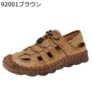 Y AEghA oRT_ U[ X|[cT_ ܐی Xgbv {v 傫TCY xN [XAbv }WbNe[v ėp  ₷  j r h