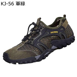 Y AEghA X|[cT_ bV oRT_ [XAbv Xj[J[ ČC EH[^[V[Y  r ₷ j Cɋ r ʔNΉ ^ ^] O