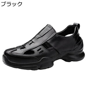 hCrOV[Y 23.0-27.5cm t H  Xb| Y Xj[J[ {v U[ r[`T_ p`O [t@[ JV  fC[ mXbv \tg ʋC jp v