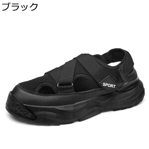 Y AEghA X|T oRT_   Xj[J[ X|[cT_ xN }WbNe[v ėp  ϋv ᔽ y j ɂ rH Oo V