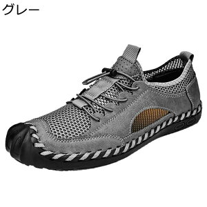 YT_ bV 24.0-28.0cm X|[cT_ ʋC  JWA ANeBuV[Y 傫TCY EF[fBO V[YoR zC bV h~ Xj[J[ 