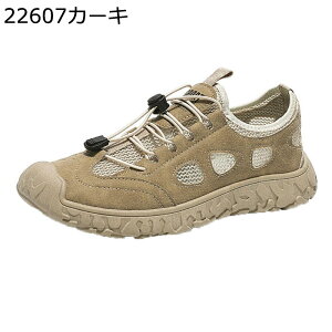 �T���_�� �����Y �X�|�[�c�T���_�� �ėp �A�E�g�h�A �o�R ���b�V�� ���[�X�A�b�v �E�H�[�L���O ���񂾂� �Ռ��z�� �X�j�[�J�[ ���� �ʋC �y�� �h�� �����₷�� ���������� ������ �ČC ����