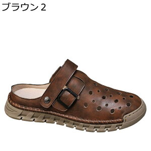 ėp jT_ OXbp Y 24.0-29.0cm X|[cT_ ƕt ϖ y ~ ₷ K 2way 2헚 헚 t@bV jqw jp ʋ?ʊw?^