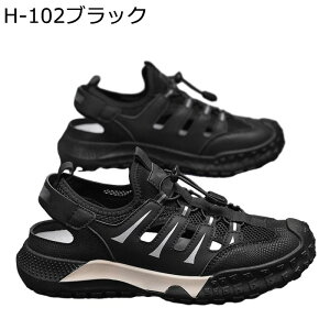 �t�@�b�V�����T���_�� ���񂾂� �����Y �y�� ���b�V���z �ėp ���[�X�A�b�v �r�[�`�T���_�� �A�E�g�h�A �J�W���A�� �^�� �X�|�[�c �o�R ������� ������ �����₷�� �ϏՌ� �ʋC ����~�� ��