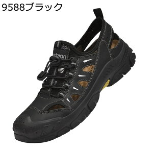 X|[c T_ Y O Xj[J[T_ AEghA R 傫TCY EH[LO  JWA p oRT_ ėp gbLO ܐی y h