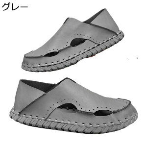 Xb| XbvI r[T r[`T_ 傫TCY [t@[ Y񂾂 ČC vC T{ rWlX  ʋC AEghA W[ _炩  Ɠ߂ 2way 