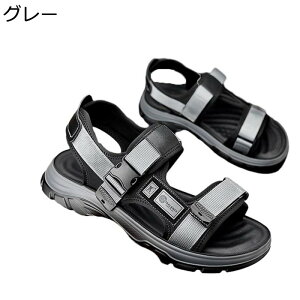 アウトドアサンダル メンズ ストラップ ビーチサンダル ベルト調整可 厚めの底 歩きやすい 外履き 軽量 水陸両用 オールシーズン ファッション ジュニア ビーチ ジュニア 学生 室内履き 庭