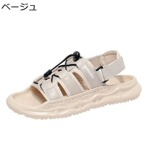 X|[cT_ Y 3A R tėp EH[LOT_ AEghA 񂾂  Xbp 2way y h NbV ₷ ʋ Lv i?p gx