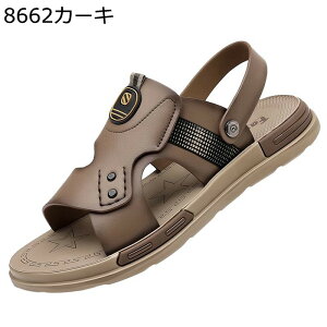 r[`T_ Y X|[c {v ƕt 2way O U[ v v ʋC K y h~ hCo[T_ AEghA {[CY amp ʋ Lv ނ Xj[J[