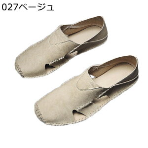 bVT_ 2way Ɠ߂ Xb| Y [t@[  p`O lߒp y L h~  K hCrOV[Y amC  AEghA ʋ