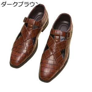 ローファー クロコダイル柄 ワニ 歩きやすい ビジネスサンダル ベルト付き メンズ スクエアトゥ モカシン カジュアル靴 スリッポン 紳士靴 軽量 男性 ファッション 屋外 普段使い 革靴 ウォ