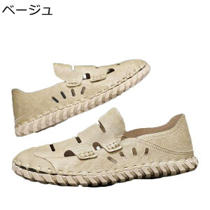 Xb| JWAV[Y Ɠ߂ Y j ėp T}[T_ r[`T_ ܐی hCrOV[Y bV ItBX y h ʋC ₷ Ȃ 