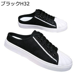 Xj[J[ Y ƂȂ Xb| V[Y 񂾂 JWA [Jbg V[Y ₷ EȒP y  y ʋC ~ ʋ ʊw WjA 풅p 