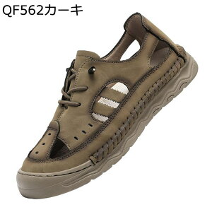 X|[cT_ Y 29.0cm  Xb|  AEghAV[Y  C j hCrOV[Y EH[LO񂾂 4e L y ʋC Xj[J[ U ̓ v[