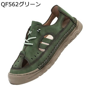 X|[cT_ Y 29.0cm  Xb|  AEghAV[Y  C j hCrOV[Y EH[LO񂾂 4e L y ʋC Xj[J[ U ̓ v[