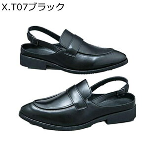 rWlXT_ Y Gi vC y Xbp T{ ؂ւ ƂȂ ʋΗp ItBX Г  傫TCY Ȃ ʋC h Xgbv ₷ fbLV[