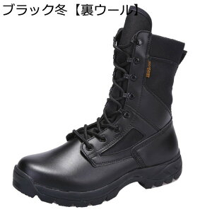 ~^[u[c C oR Y ^NeBJu[c nCJbg ҂ݏグ U[ }Ee ϋv H swat ꕔ ȈՃToCo 傫TCY JWA i Ro 