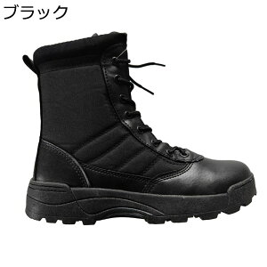 Y ~^[u[c ҂ݏグ ^NeBJ  C Wbv ~hJbg tH gbLOu[c 傫TCY hJ ~  swat ꕔ WO oCN [N AE