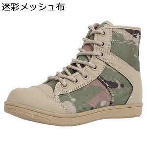 ~^[u[c ƌC C q WjA ^NeBJu[c nCJbg ҂ݏグ ʕ Robg ϋv H swat ꕔ ȈՃToCo 傫TCY JWA Ro 