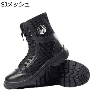 Y ~^[u[c U[ ҂ݏグ ^NeBJ  LoX C ~hJbg tH gbLOu[c 傫TCY hJ ~  ToQ[ JWA i R