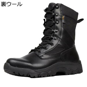 ~^[u[c ^NeBJu[c Y ҂ݏグ fB[X tH U[ nCJbg RC C bV ėp 傫TCY ʋC  h swat ꕔ WO ₷