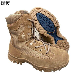 Y ~^[u[c SC ҂ݏグ ^NeBJ ݔh~ C Wbv nCJbg Hėp Robgu[c 傫TCY h ʋC swat ꕔ WO JWA AE