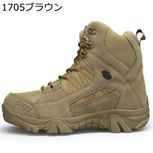 ~^[u[c RC C Y ^NeBJu[c  ~hJbg ҂ݏグ U[ Robg ~ ʋC swat ꕔ ȈՃToCo 傫TCY R ނ gbL