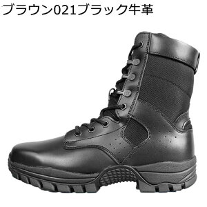~^[u[c SC C Y ^NeBJu[c 傫TCY Wbv jp ~hJbg ҂ݏグ U[ ϖ y  swat ꕔ ȈՃToCo nCLO  