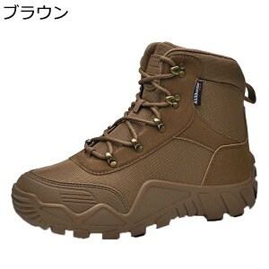 Y ~^[u[c ҂ݏグ ^NeBJ ƌC H C ~hJbg Hėp vC Robgu[c 傫TCY hJ ~  swat ꕔ WO JWA