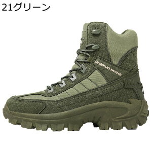 Y ~^[u[c vC ҂ݏグ ^NeBJ ƌC C nCJbg Hėp gbLOu[c 傫TCY ʋC  h Wbv swat ꕔ ȈՃToCo oCN A