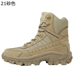 Y ~^[u[c vC ҂ݏグ ^NeBJ ƌC C nCJbg Hėp gbLOu[c 傫TCY ʋC  h Wbv swat ꕔ ȈՃToCo oCN A