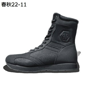 ~^[u[c C oR Y ^NeBJu[c y LoX nCJbg ҂ݏグ Robg ϖ  swat ꕔ WO 傫TCY oCN [N AEghA 