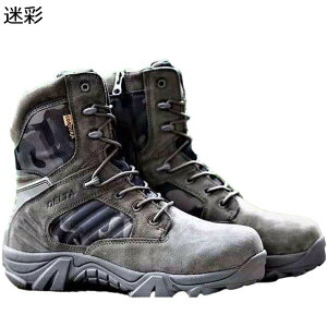 ~^[u[c RC C Y ^NeBJu[c nCJbg ҂ݏグ TChWbv Robg ~  swat ꕔ WO 傫TCY gbLO oR Lv 