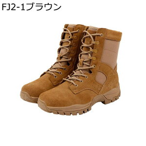 ~^[u[c oRC Y ҂ݏグ ^NeBJu[c Wbv LoX nCJbg U[ tH Robg ʋC  h swat ꕔ 傫TCY nCLO EH[LO