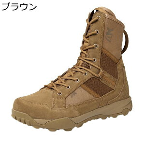 Y ~^[u[c U[ ҂ݏグ ^NeBJ C nCJbg Wbv Hėp }Eeu[c 傫TCY ϖ y  Vv swat ČRvJ C_[X JW